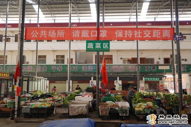 【爱国卫生运动】森吉尼达生物资源开发有限公司农特产品贸易中心：干净整洁 井然有序