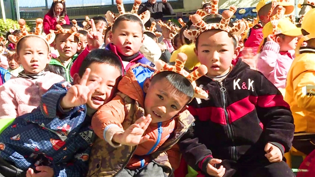 州幼儿园开展迎新年庆祝活动