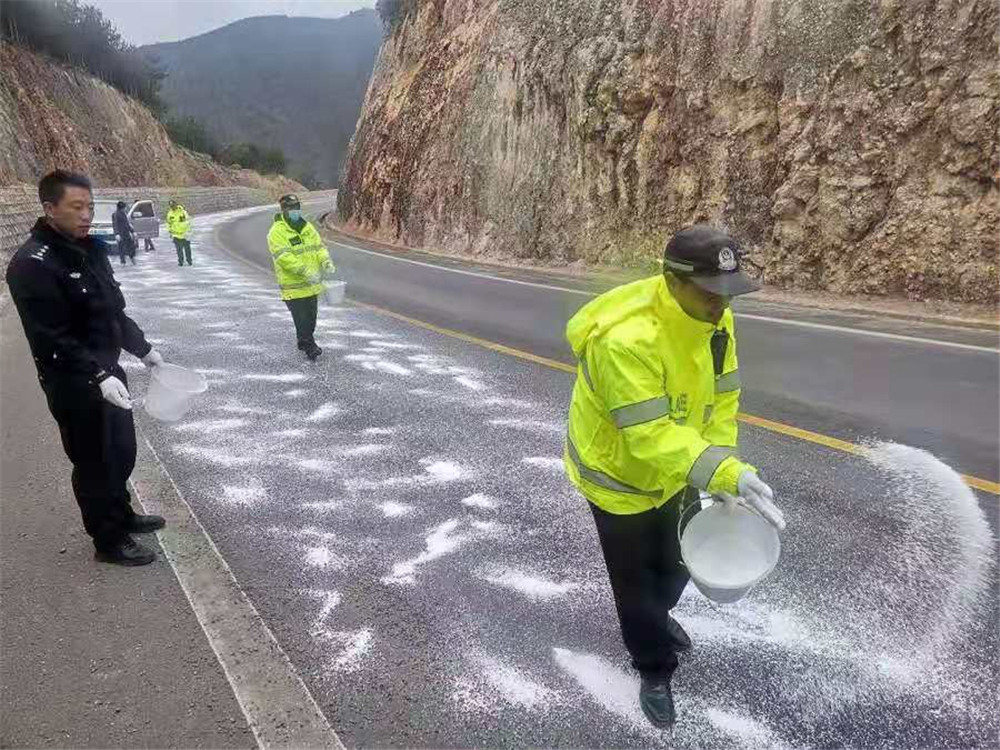 这份春节期间的道路交通安全提示，请您查收！