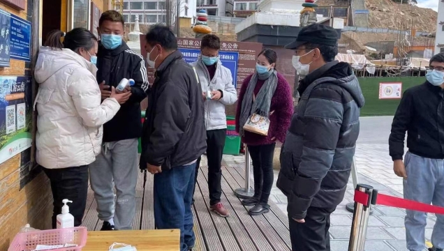 德钦县爱卫办持续加强春节期间疫情防控工作督导检查