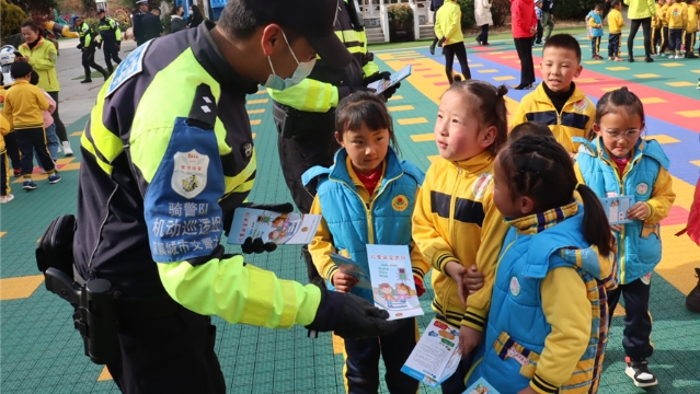 香格里拉警幼携手齐发力  把安全“写”进孩子们的心里