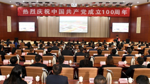 建党百年盛会在迪庆高原引起强烈反响！