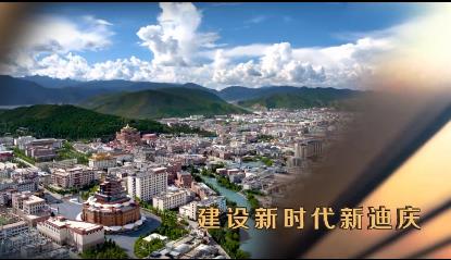 州委党校副教授做客《一周一访谈》栏目深入解读我国民族区域自治制度