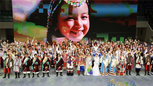 省第十二届少数民族传统体育运动会在丽江闭幕
