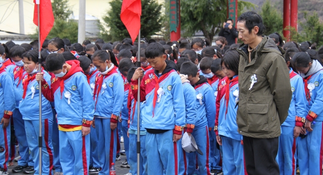 网络中国节·清明 | 德钦县各界祭奠先烈