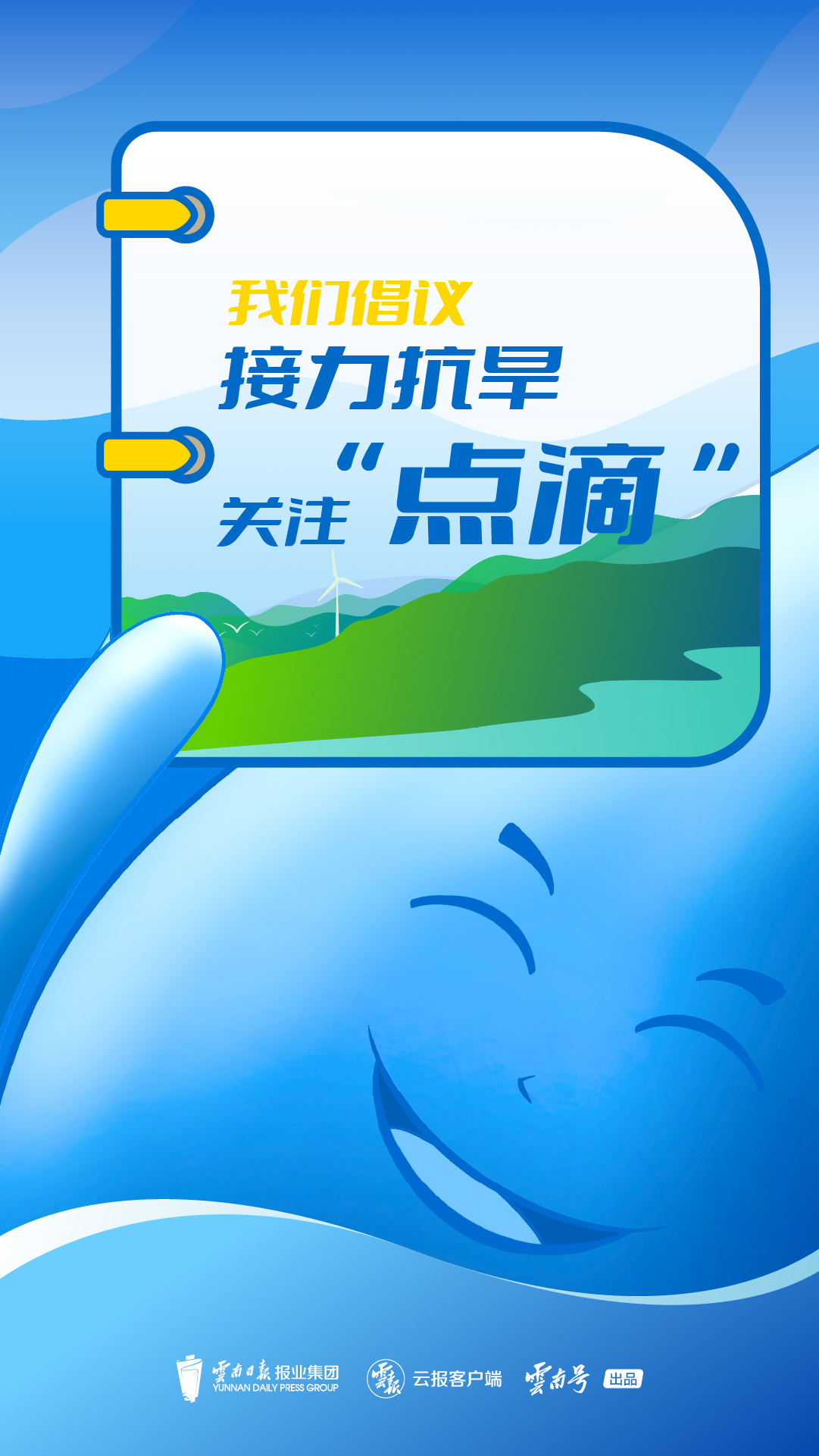 微信图片_20230419105407.jpg