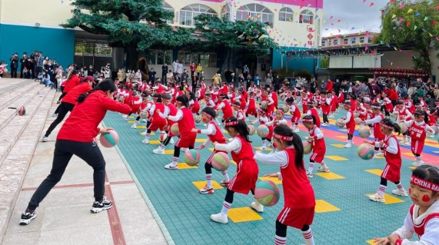 州幼儿园中班开展家长开放日活动