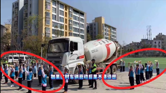 微信图片_20230612121559.png