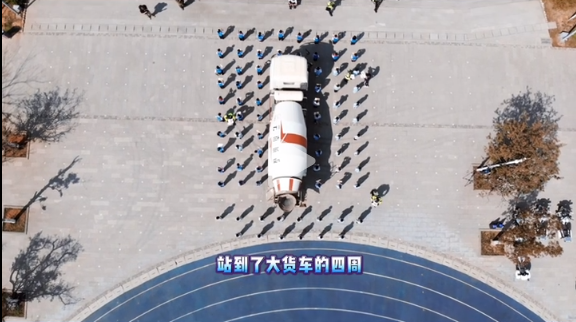 微信图片_20230612121545.png
