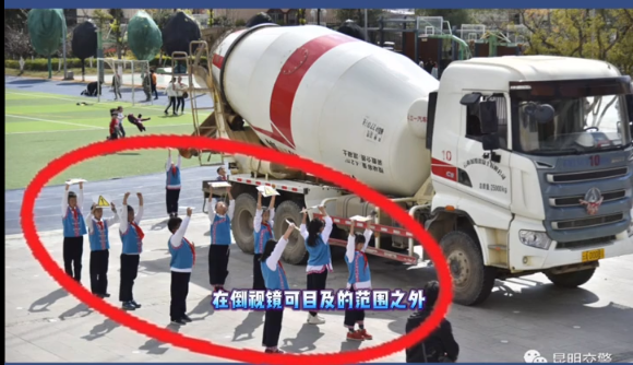 微信图片_20230612121556.png
