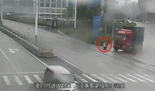 微信图片_20230612121637.gif
