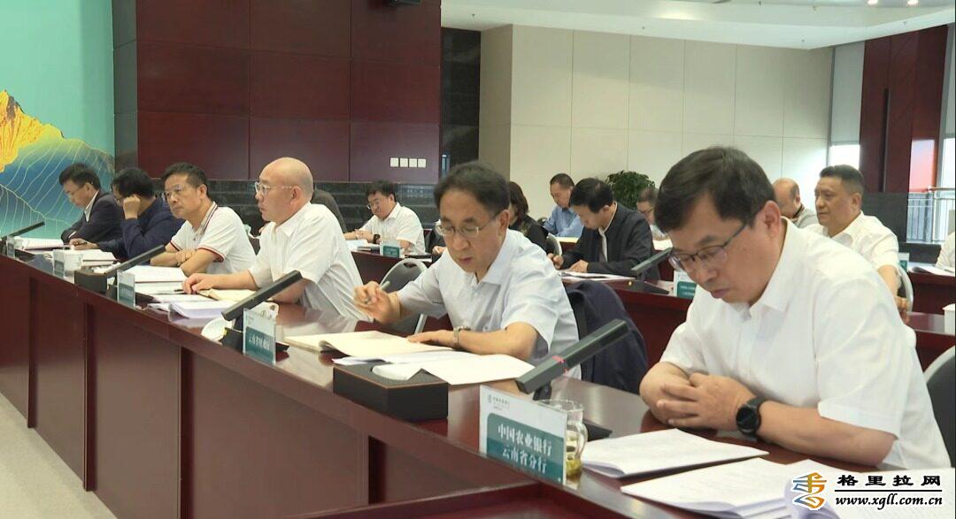微信图片_20230713195425.jpg