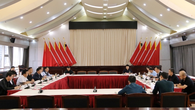 州政府到省自然资源厅汇报工作