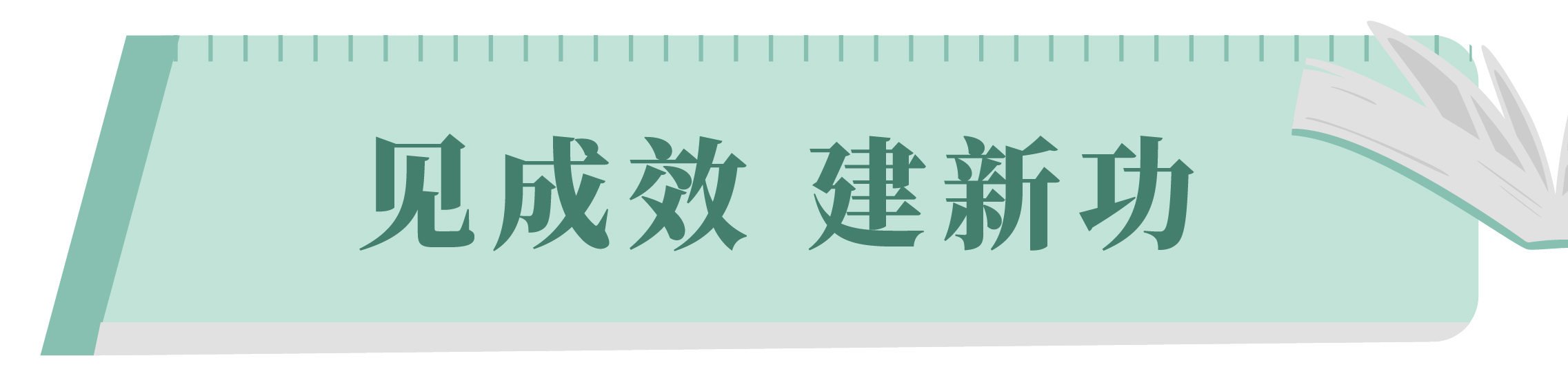 微信图片_20230918211526.jpg