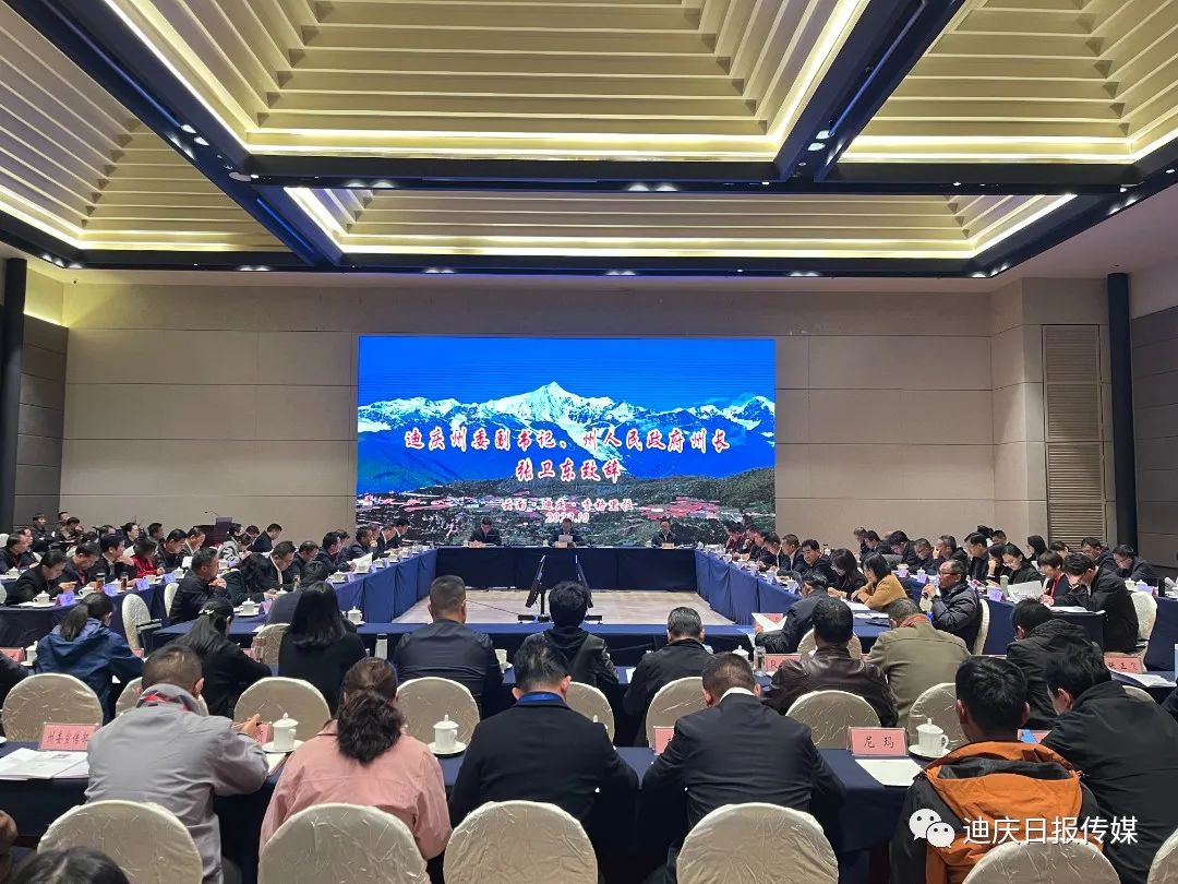 微信图片_20231019172951.jpg