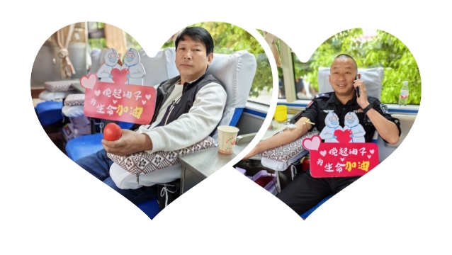 迪庆州中心血站在上江乡开展无偿献血活动