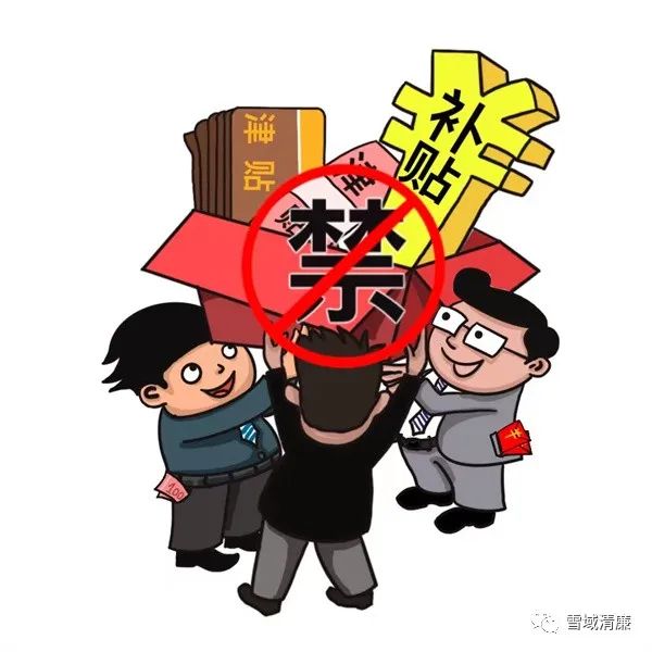 4.jpg 图片