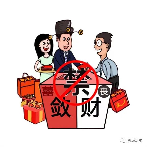6.jpg 图片