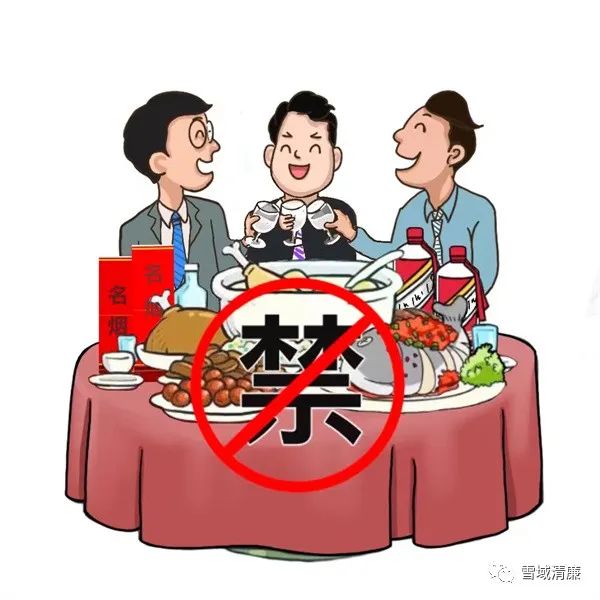 2.jpg 图片