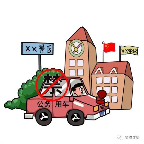 5.jpg 图片