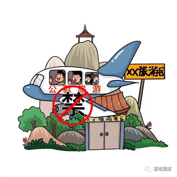 7.jpg 图片