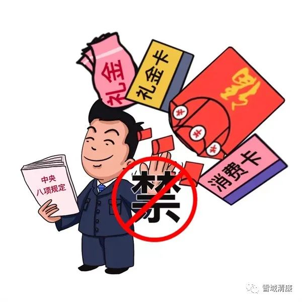 3.jpg 图片