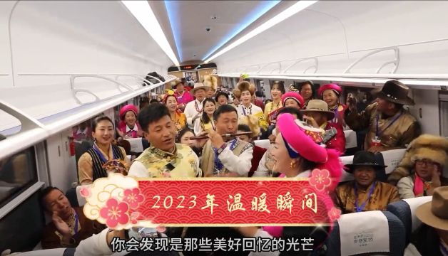 2023年温暖瞬间