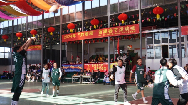 【网络中国节·春节】小中甸镇举行2024年“共着属”首届春节运动会