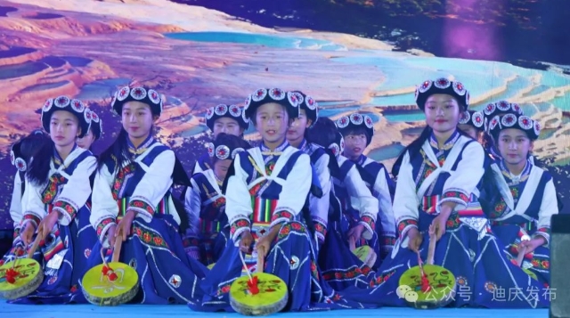 香格里拉首届白水台东巴文化旅游节开幕
