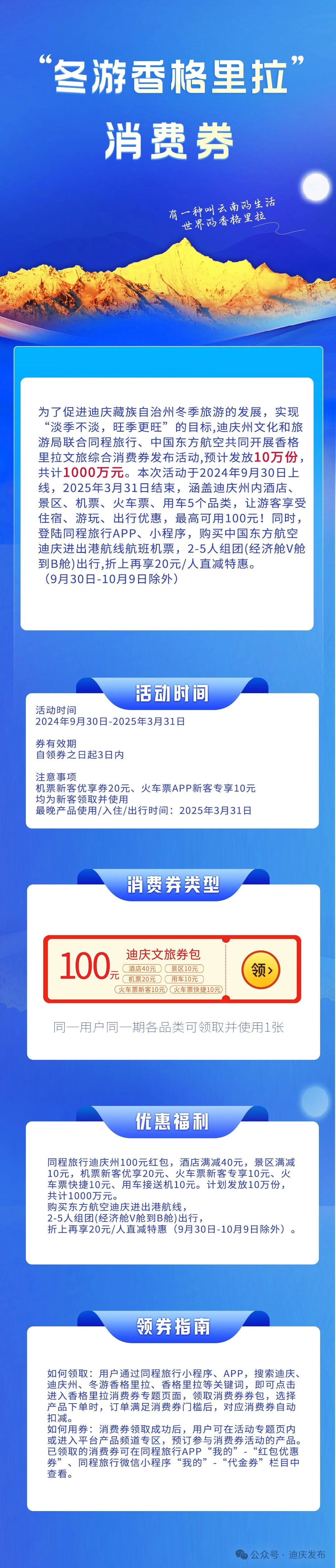 63c2a5ab4fff0af53d14c578f5d34742.jpg