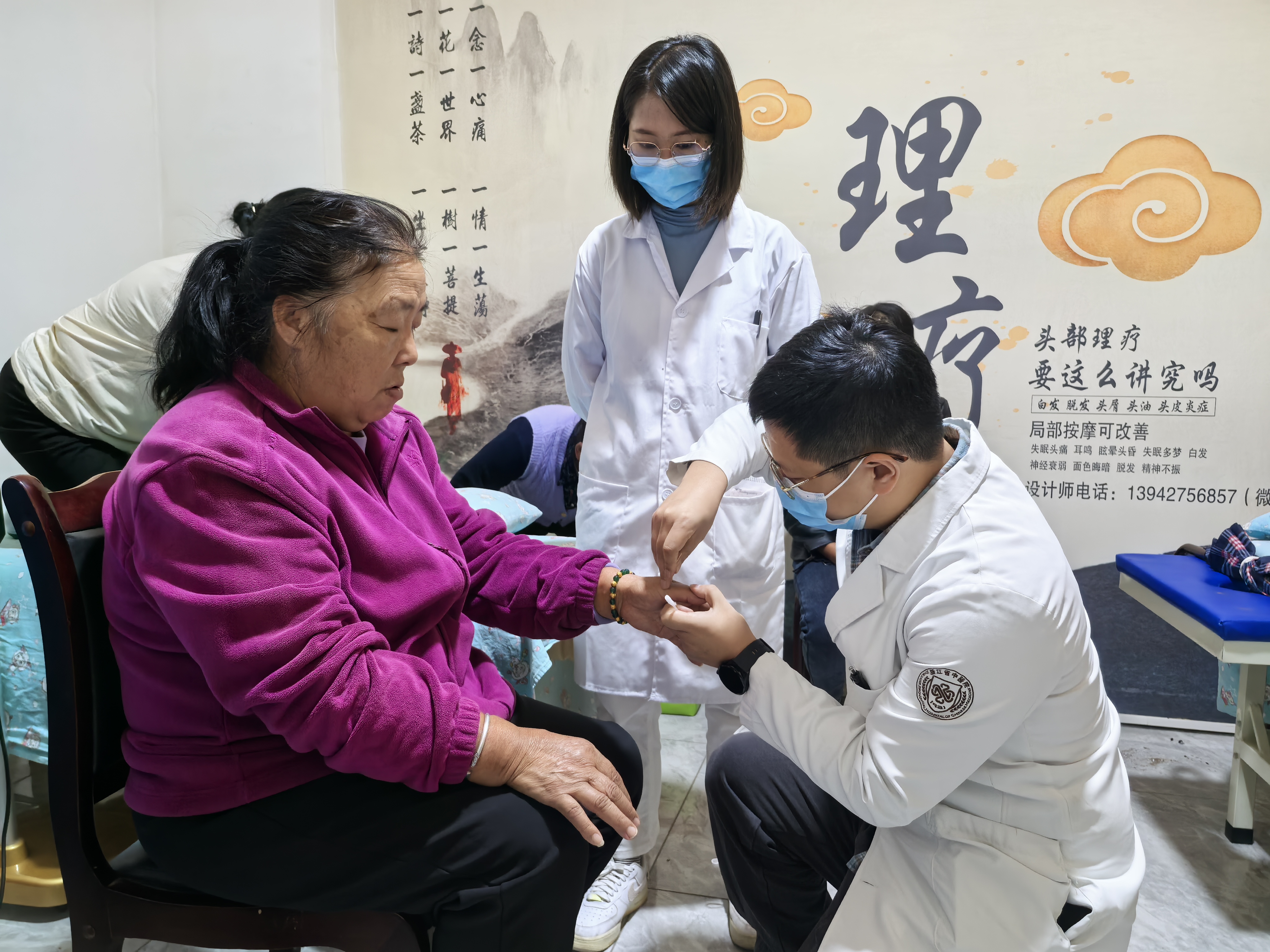 浙江省中医院维西县开展健康义诊活动