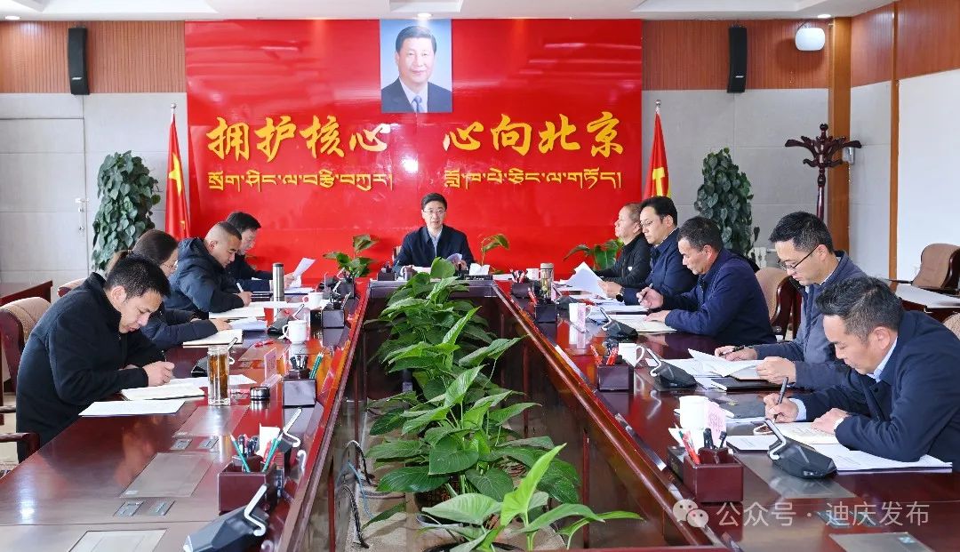 微信图片_20250211182331.jpg