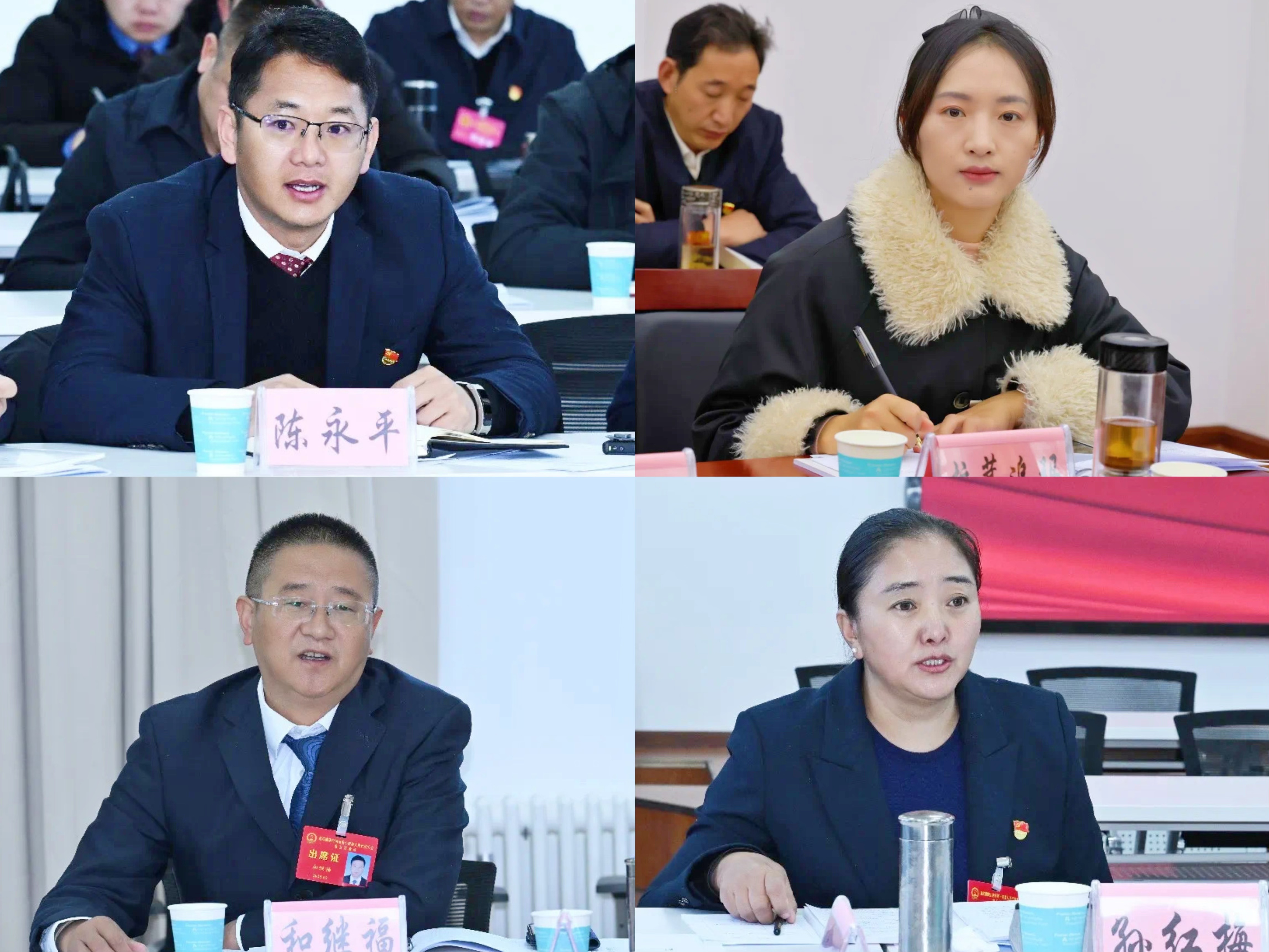 2025迪庆两会“好声音”（二）