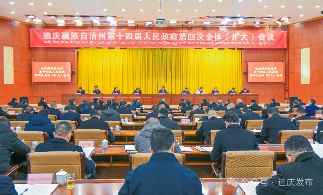 微信图片_20250220143713.jpg