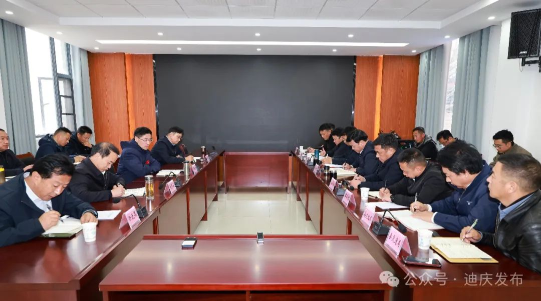罗朝峰到叶枝镇调研德钦县城避险搬迁工作