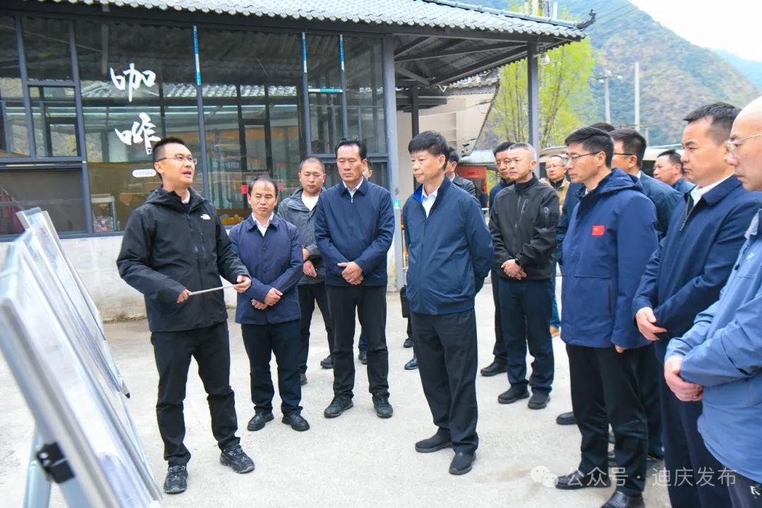 杨亚林到迪庆调研时强调：维护民族团结宗教和顺 谱写好中国式现代化迪庆实践新篇章