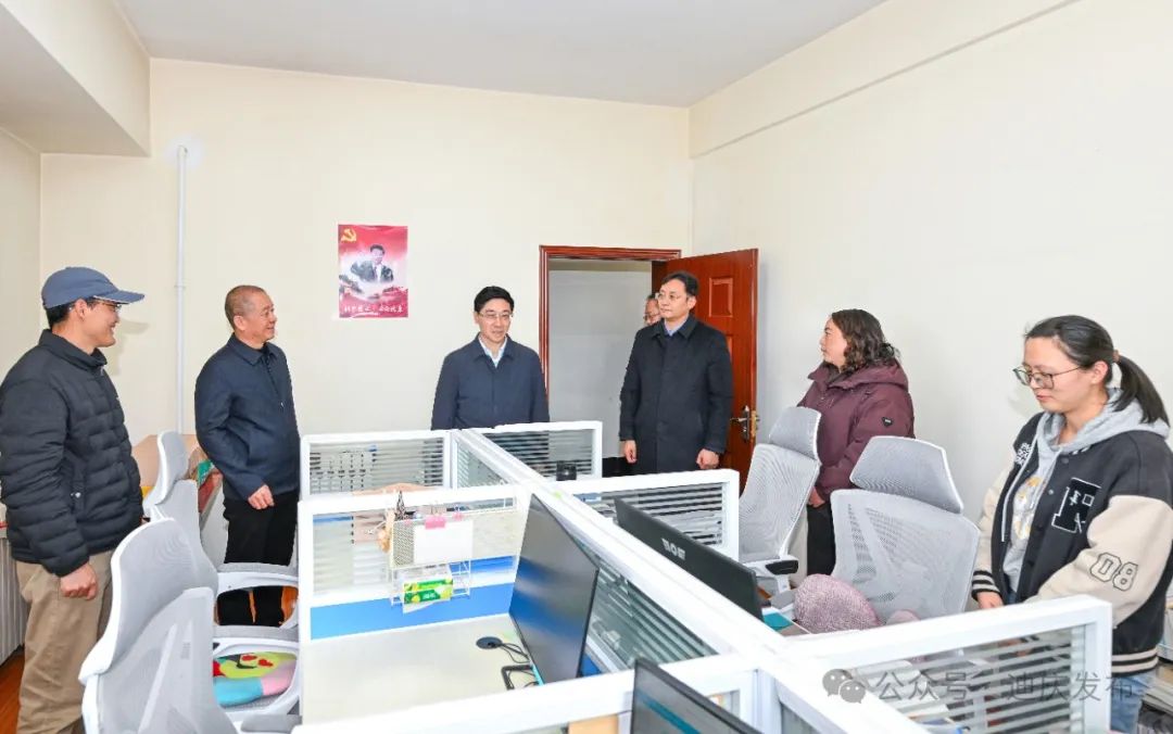 罗朝峰调研纪检监察工作时强调：纵深推进全面从严治党 以高质量监督执纪护航迪庆高质量发展