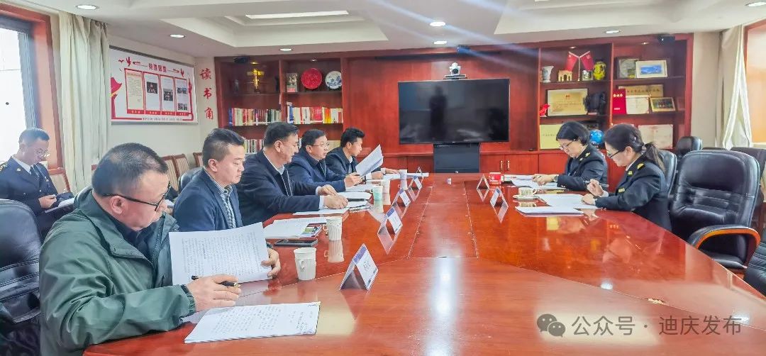 张卫东到国家口岸管理办公室汇报工作