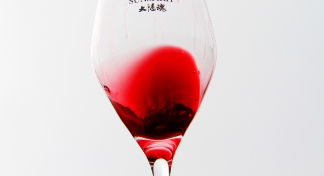 德钦葡萄酒香飘万里