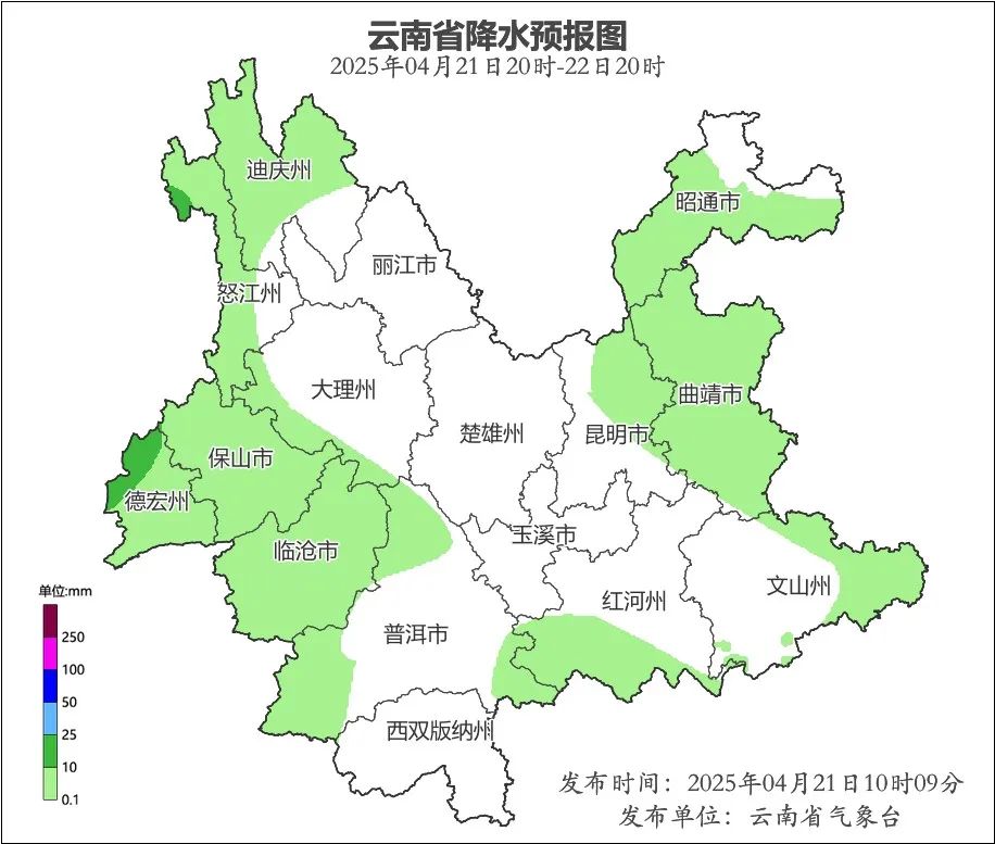 202504210124.jpg