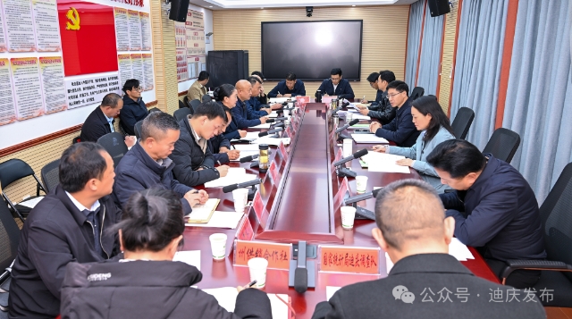 罗朝峰在州农业农村局宣讲习近平总书记考察云南重要讲话精神，研究贯彻落实工作