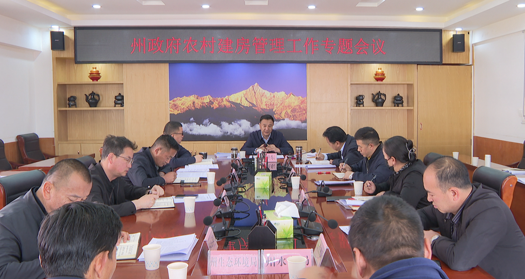 微信图片_20250520173427.png