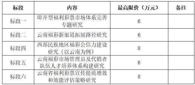 图片1(1101741)-20250630153834.jpg