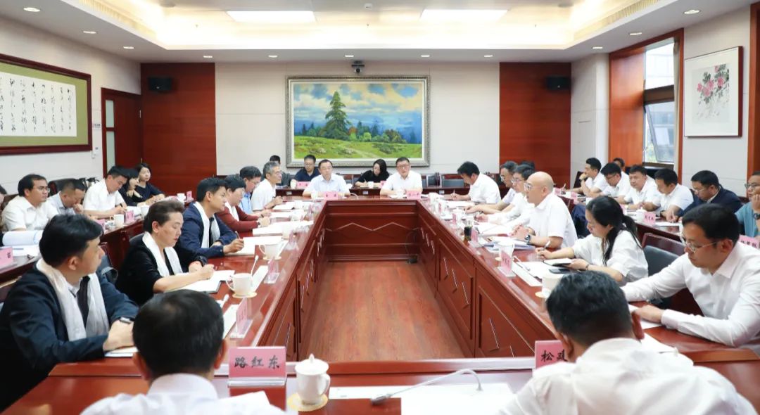 迪庆州与8家省属企业举行对口支援工作座谈会