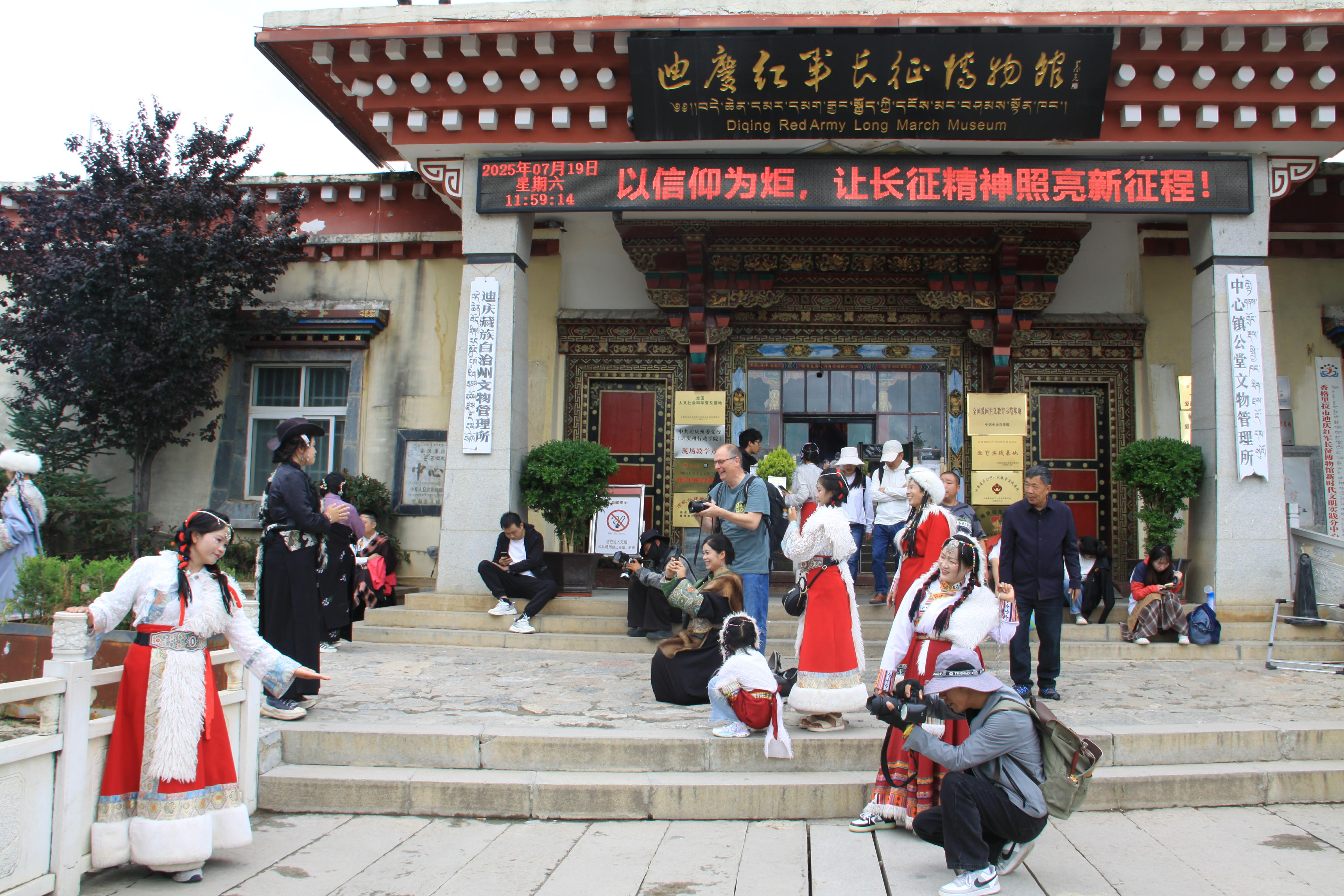 七月避暑首选！香格里拉19℃宜人气候解锁生态与民俗双重体验