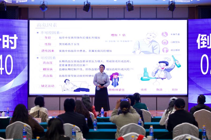 2025年全国科普讲解大赛迪庆推荐活动暨迪庆州第三届科普讲解大赛举行