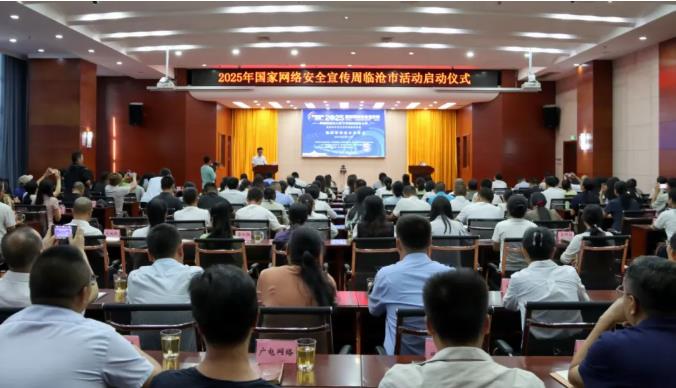 360截图20250917094307503.jpg
