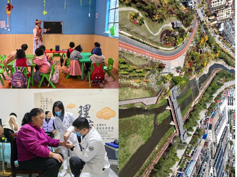 公共服务提质增效 宜居宜业展现新貌——维西傈僳族自治县成立40年来教育医疗城市建设综述​