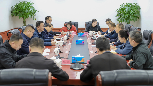 张卫东带队到省财政厅汇报对接工作