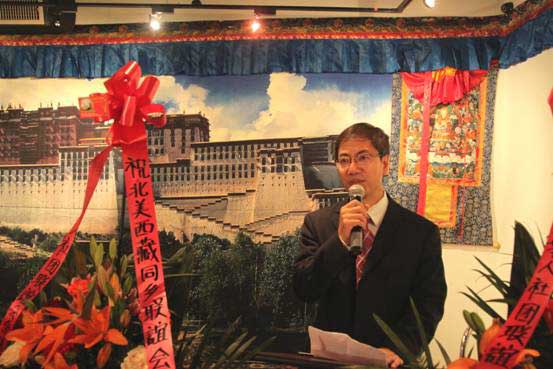 中国驻纽约总领馆副总领事钟瑞明在开幕式上致辞。